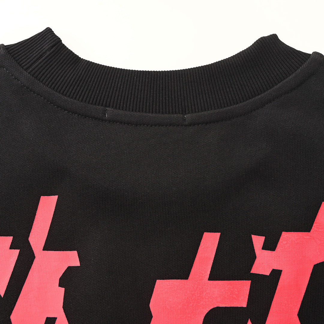 Louis Vuitton Monogram Cotton Sweatshirt