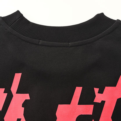 Louis Vuitton Monogram Cotton Sweatshirt