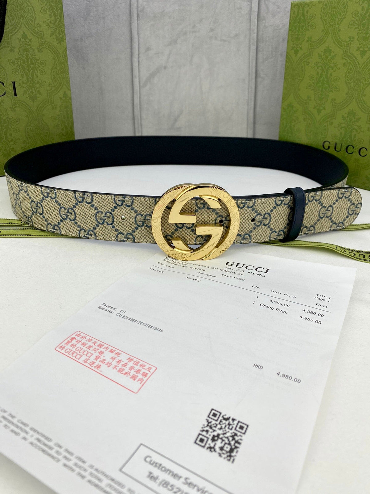 Gucci Men's Reversible Leather Belt | Double G Buckle | Gold & Silver
